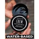 American Crew Heavy Hold Pomade – erős tartás, magas fény, vízbázisú 85 g American Crew Heavy Hold Pomade – erős tartás, magas fény, vízbázisú 85 g