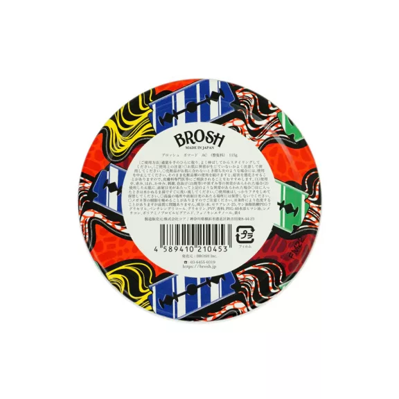 Brosh x Barber Academy Pomade 115 g Brosh x Barber Academy Pomade 115 g