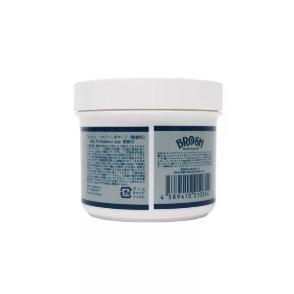 Brosh Fiber Pomade 280 g Brosh Fiber Pomade 280 g
