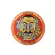Brosh × Fusty Works Pomade - 115 g