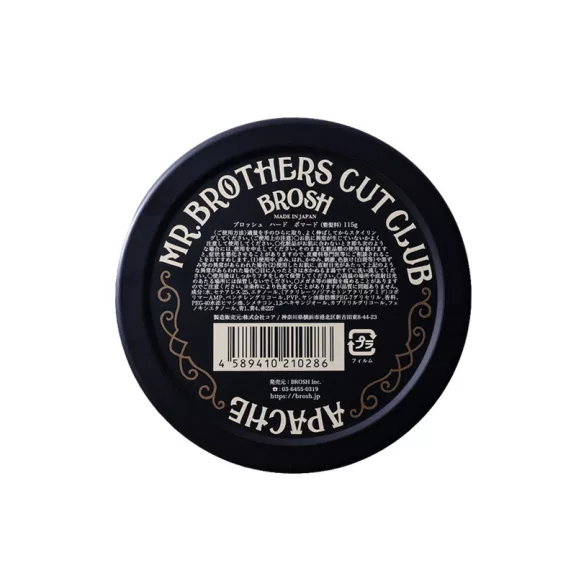 Brosh Hard Pomade 280 g Brosh Hard Pomade 280 g