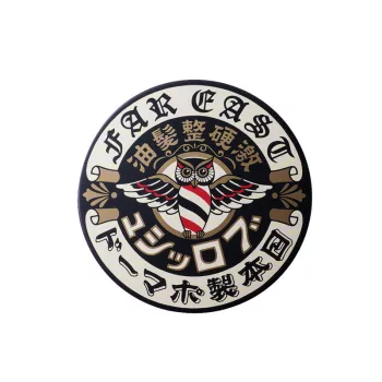 Brosh Hard Pomade 40g