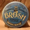 Brosh Pomádé - Original Illatmentes - Made in Japan - 280g
