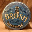Brosh Original Illatmentes Pomade 280 g Brosh Original Illatmentes Pomade 280 g
