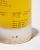 Firsthand Hair Oil 50ml