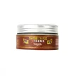 Flagship Dead Sea Clay Xtreme Hair Clay Pomade 96g