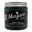 Morgan's Styling Matt Paste Brazilian Orange 120ml