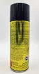 Murray's Black Magic African Cherry Oil Sheen 448 ml