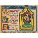 Sweet Georgia Brown Cocoanut Oil SHAMPOO 250 ml Sweet Georgia Brown Cocoanut Oil SHAMPOO 250 ml