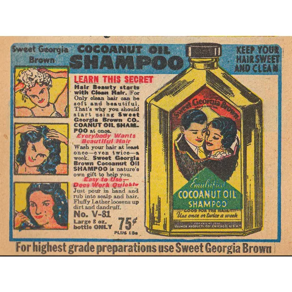 Sweet Georgia Brown Cocoanut Oil Shampoo 250 ml Sweet Georgia Brown Cocoanut Oil Shampoo 250 ml
