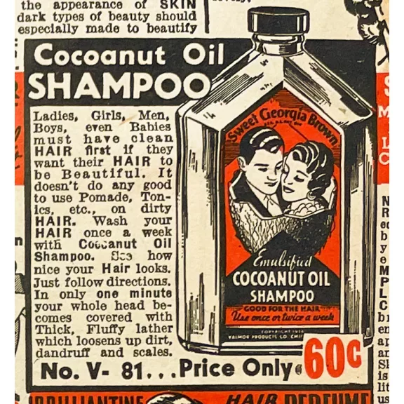 Sweet Georgia Brown Cocoanut Oil Shampoo 250 ml Sweet Georgia Brown Cocoanut Oil Shampoo 250 ml